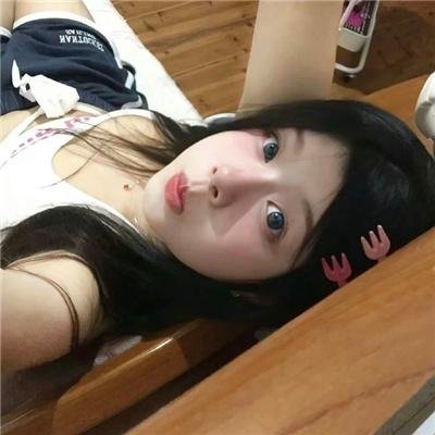 家庭护理